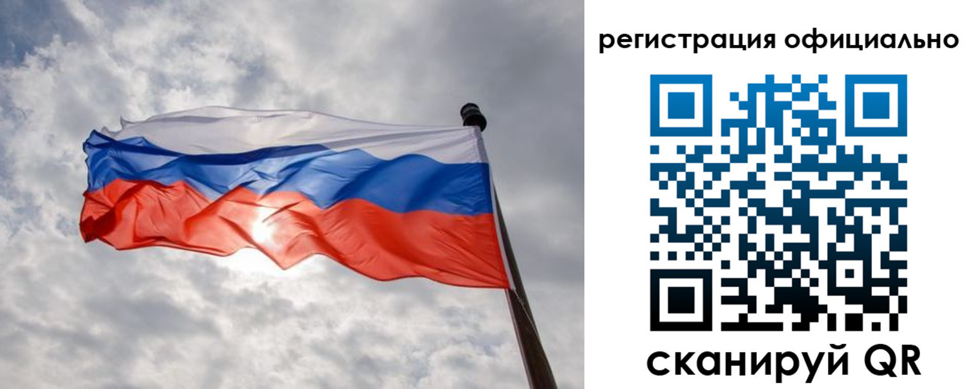 найти адрес прописки в Свободном